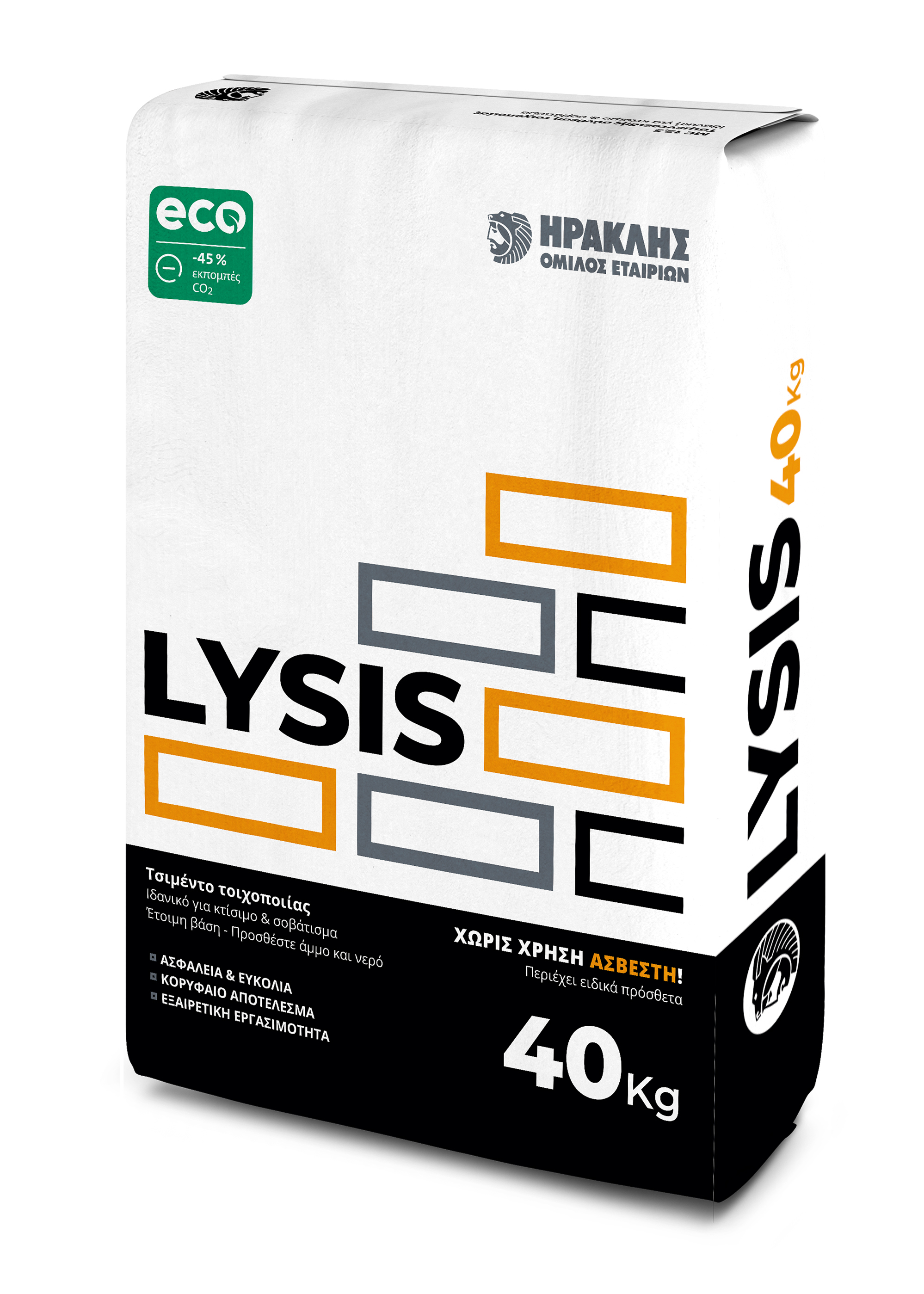 LYSIS_ECO_40kg_mockup_RGB.jpg
