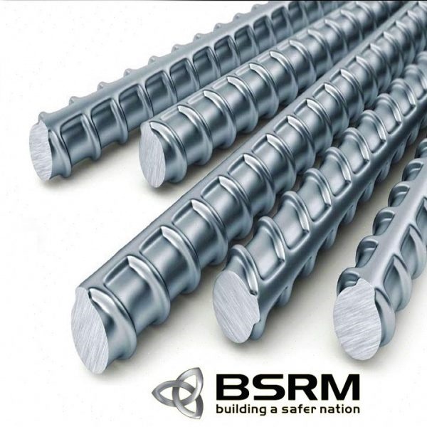 bsrm_xtreme-600x600 (002).jpg