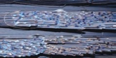 Heat Treated Bar (002).jpg