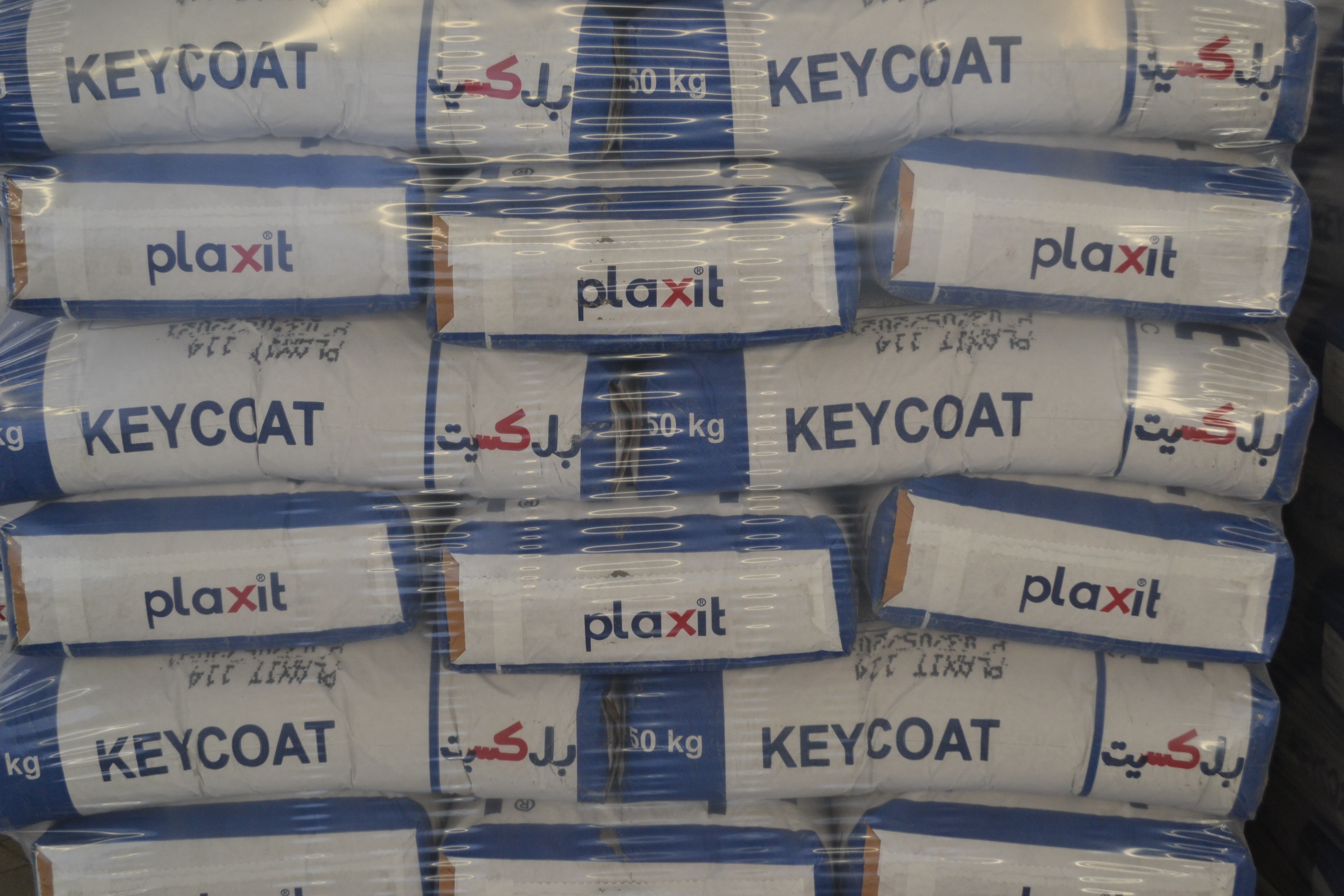Plaxit_Key_Coat.JPG