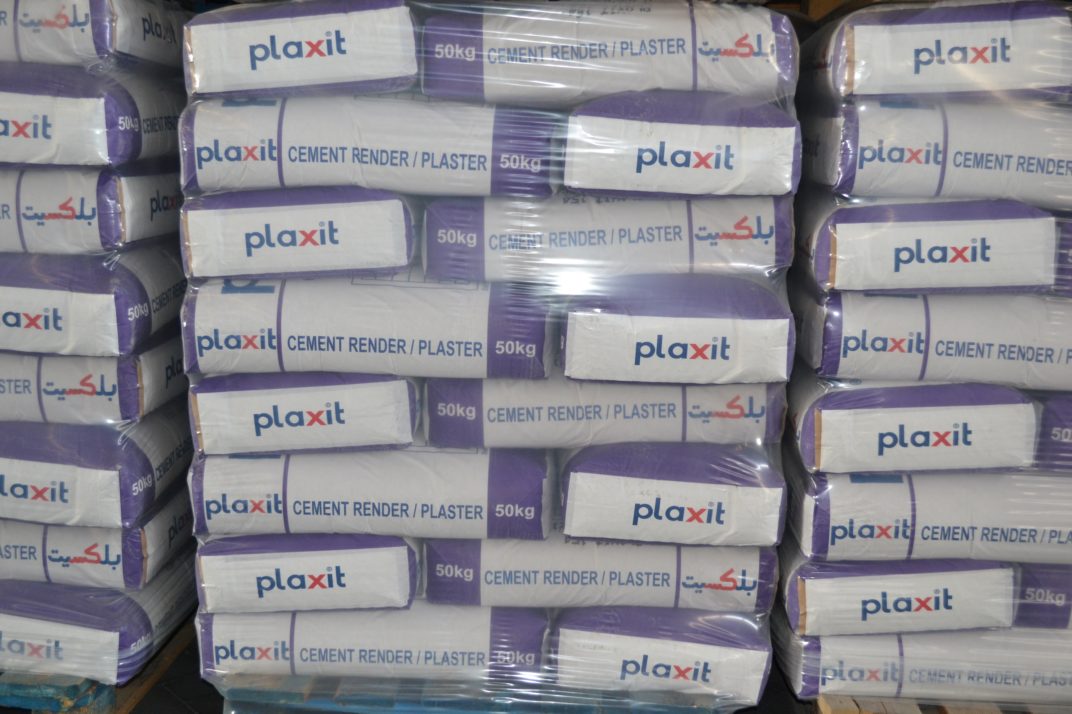 Plaxit_CRP.JPG