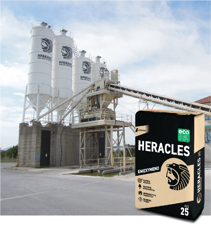 HERACLES_EPD_HERACLES32.5N_26052021-13.jpg
