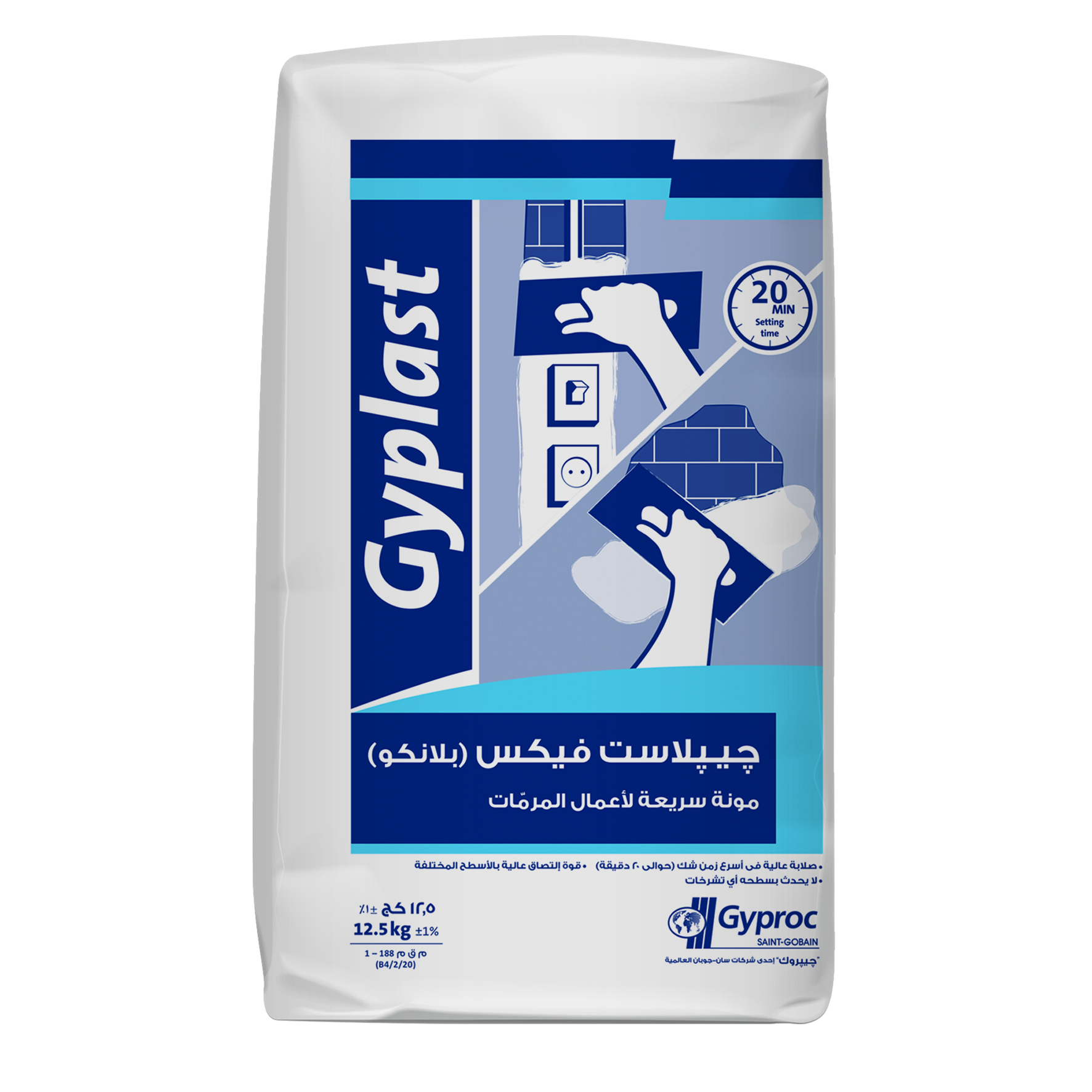 EPD Gyplast Fix.jpg